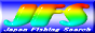 �ނ�̑��������T�C�g�iJFS�j�w���{�t�B�b�V���O�T�[�`�x